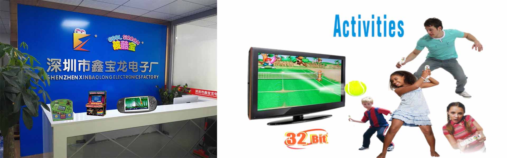 consola de jogos portátil, jogo retro, jogo de desporto sem fios,ShenZhen QunWeiDa Electronics Co,.Ltd